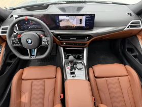 BMW M3 Competition M xDrive Sedan | Auto.bg — изображение 7