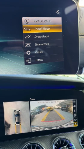 Mercedes-Benz AMG GT * 63S* AERO* EDITION 1 * BUCKETS*  | Mobile.bg � ����� ������ 15