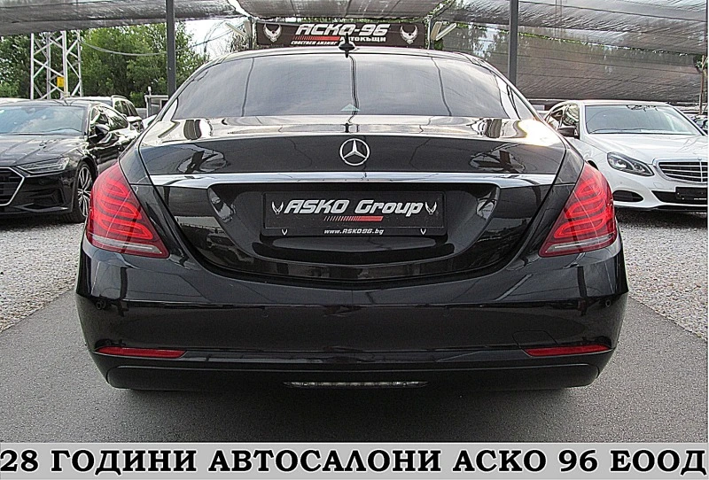 Mercedes-Benz S 350 LONG/PANORAMA/2xTV/Kyles Go/360-K/СОБСТВЕН ЛИЗИНГ, снимка 5 - Автомобили и джипове - 46692104