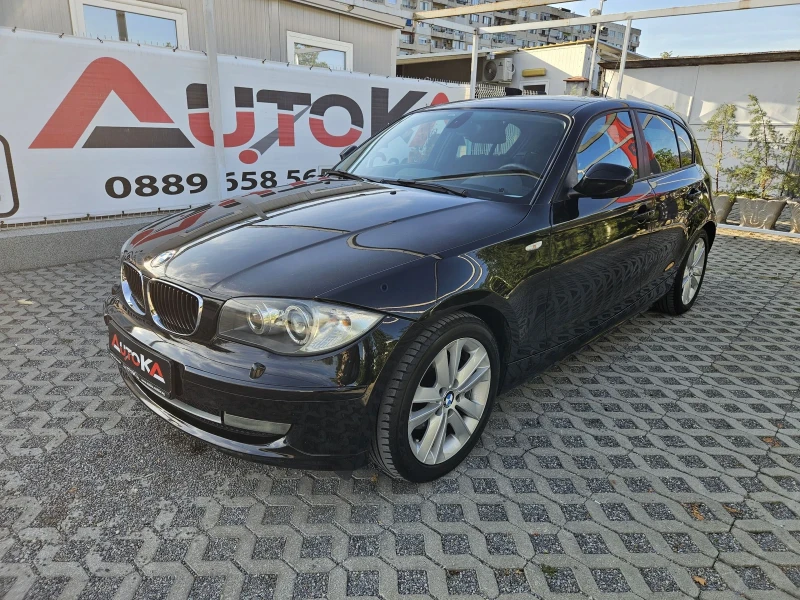 BMW 120 HARMAN 2.0D-177kc FACE= NAVI= КСЕНОН= ПАРКТРОНИК, снимка 6 - Автомобили и джипове - 47296511