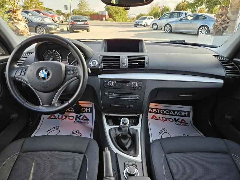 BMW 120 HARMAN 2.0D-177kc FACE= NAVI= КСЕНОН= ПАРКТРОНИК, снимка 12 - Автомобили и джипове - 47296511