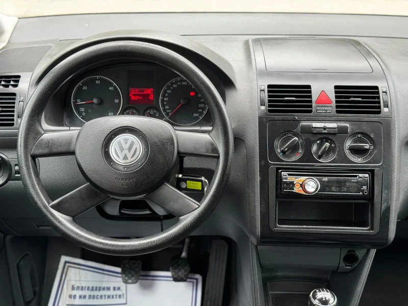 VW Touran 1.9TDI/ИТАЛИЯ, снимка 12 - Автомобили и джипове - 50347156