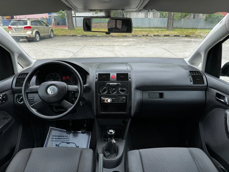 VW Touran 1.9TDI/ИТАЛИЯ, снимка 9 - Автомобили и джипове - 50347156