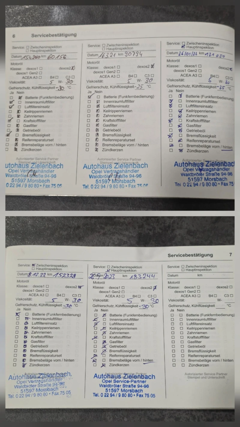 Opel Insignia OPC Exclusive, снимка 13 - Автомобили и джипове - 52713113