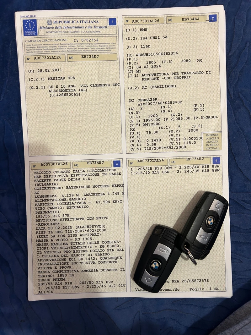 BMW 116 2.0-116, снимка 2 - Автомобили и джипове - 53561631