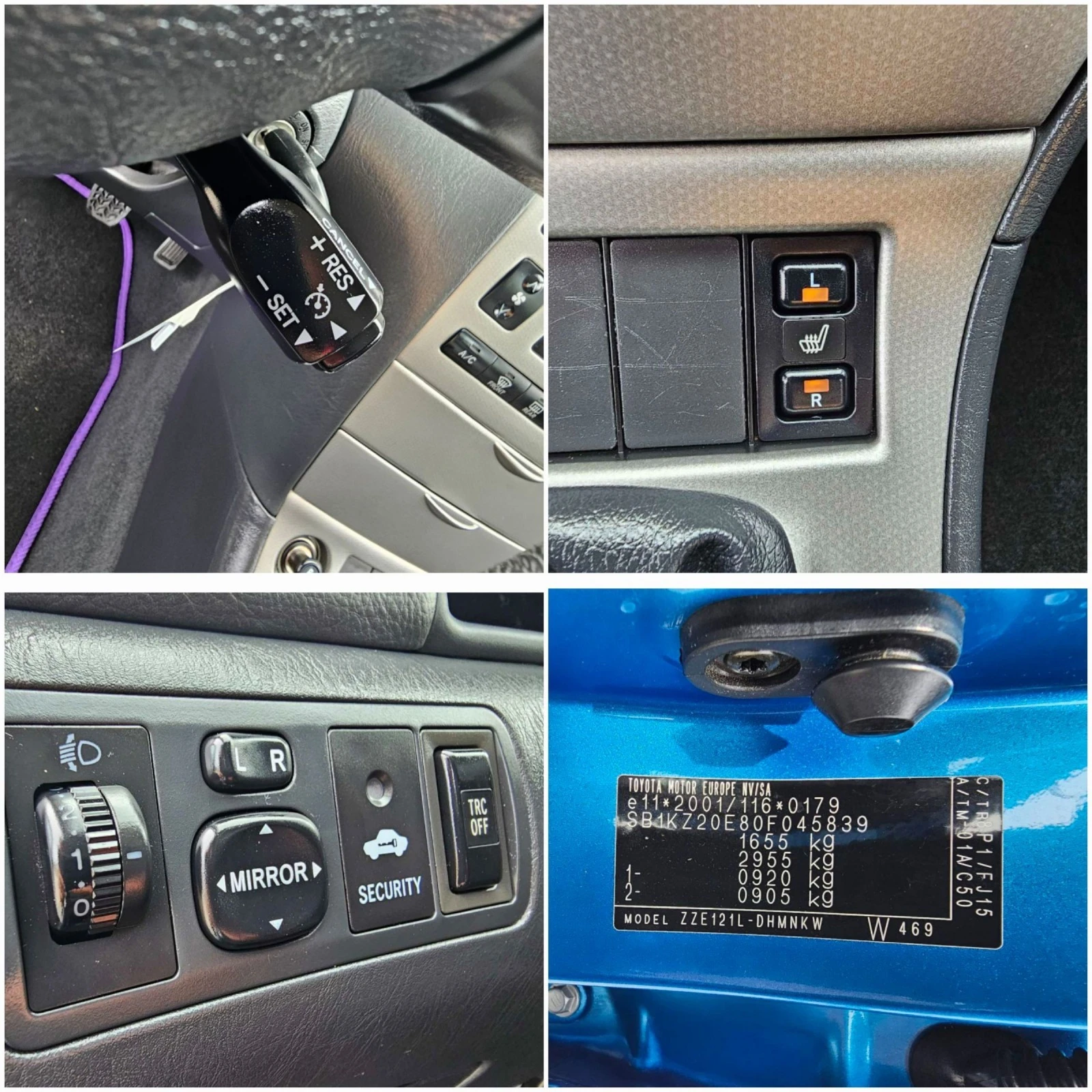 Toyota Corolla 1.6vvt-i/COMPACT EDITION | Mobile.bg   16