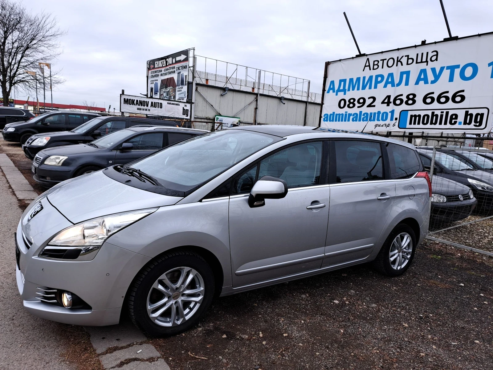 Peugeot 5008 2.0HDI-150k.c - [1] 