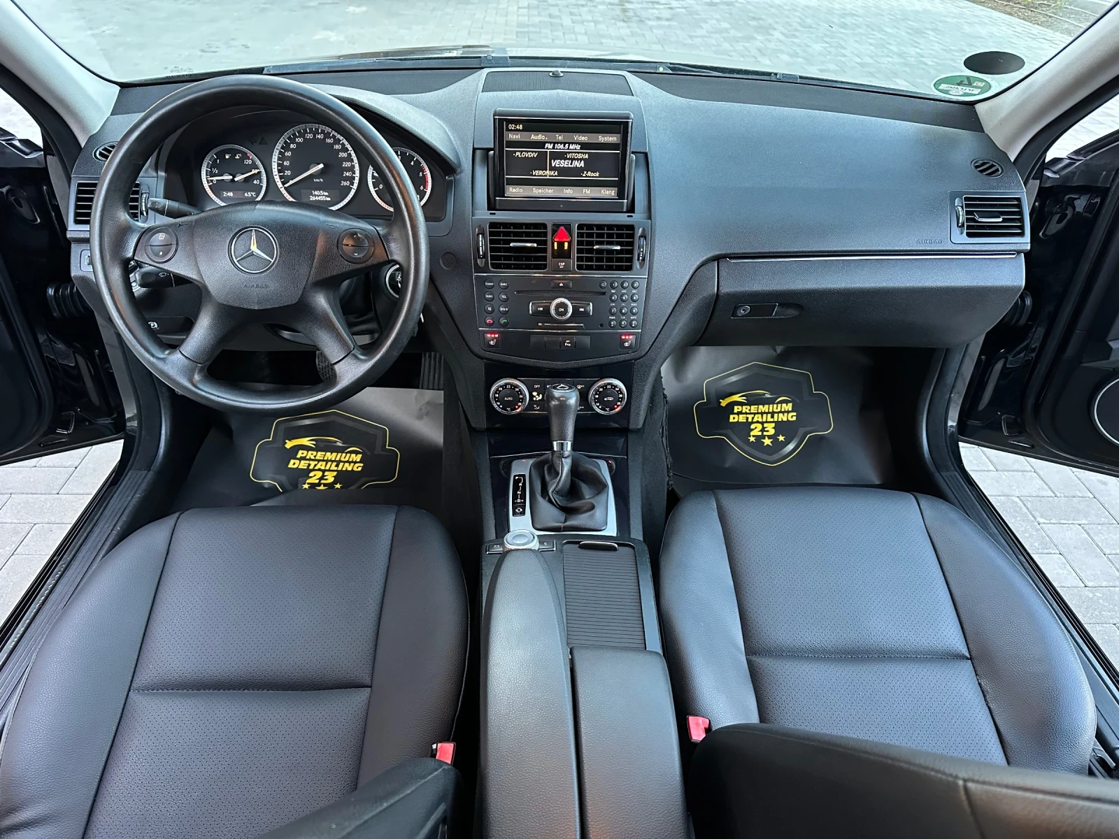 Mercedes-Benz C 200 2.2   646    | Mobile.bg   11