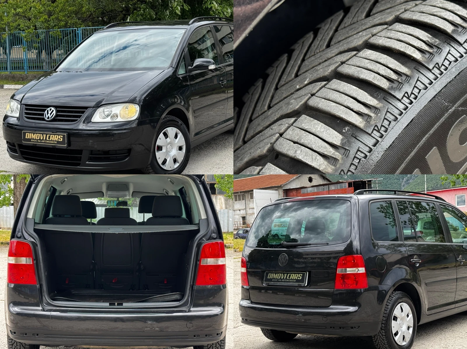 VW Touran 1.9TDI/ | Mobile.bg   16