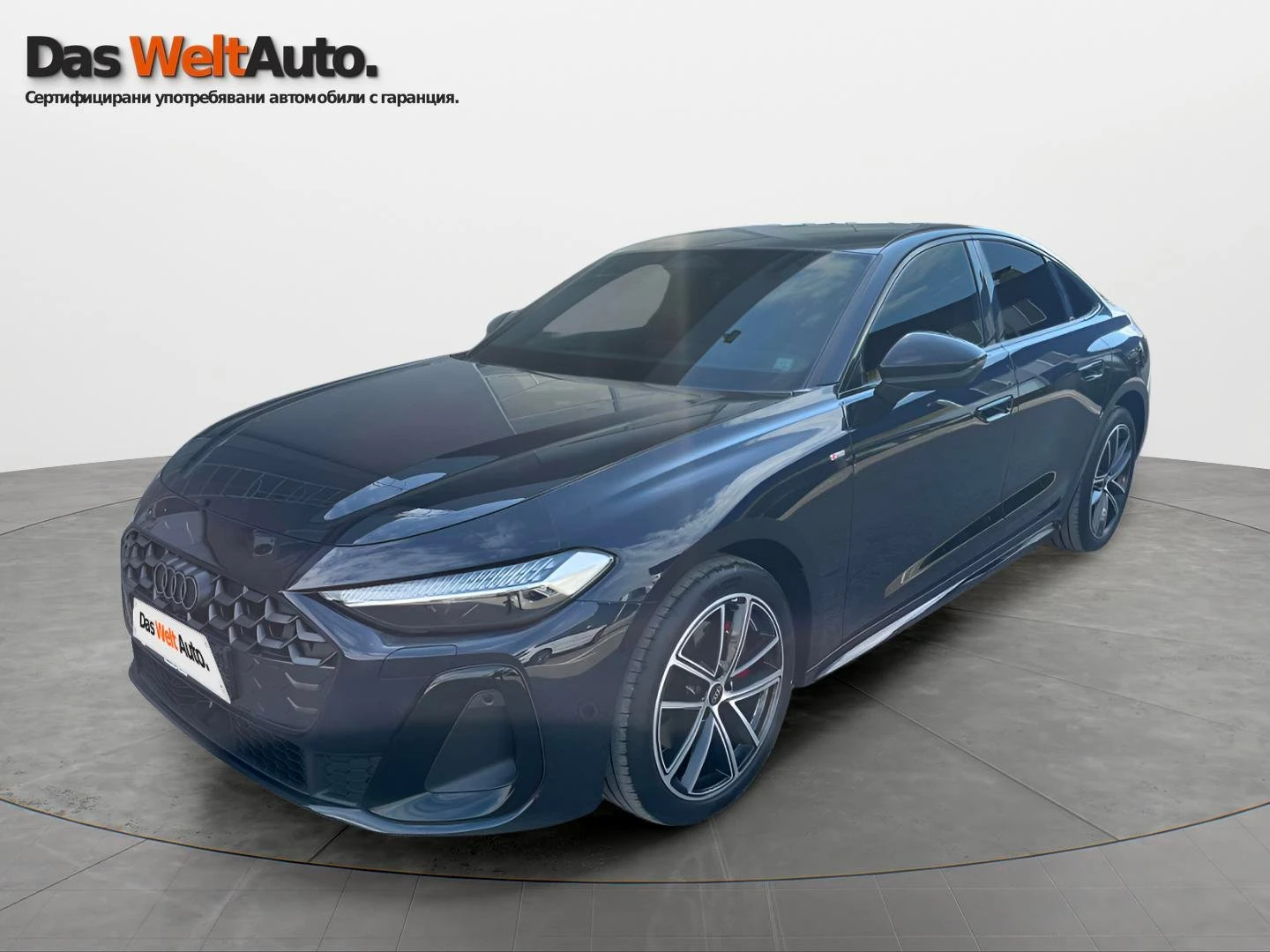 Audi A5 Limousine 150 kW TDI quattro | Auto.bg — изображение 1