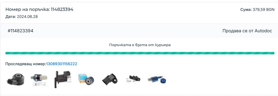 Renault Megane 3 | Mobile.bg � ����������� 17