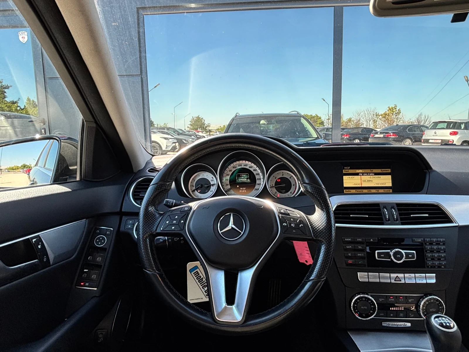 Mercedes-Benz C 220 2.2CDI/AVANTGARDE/FACE/TOP | Mobile.bg — изображение 15
