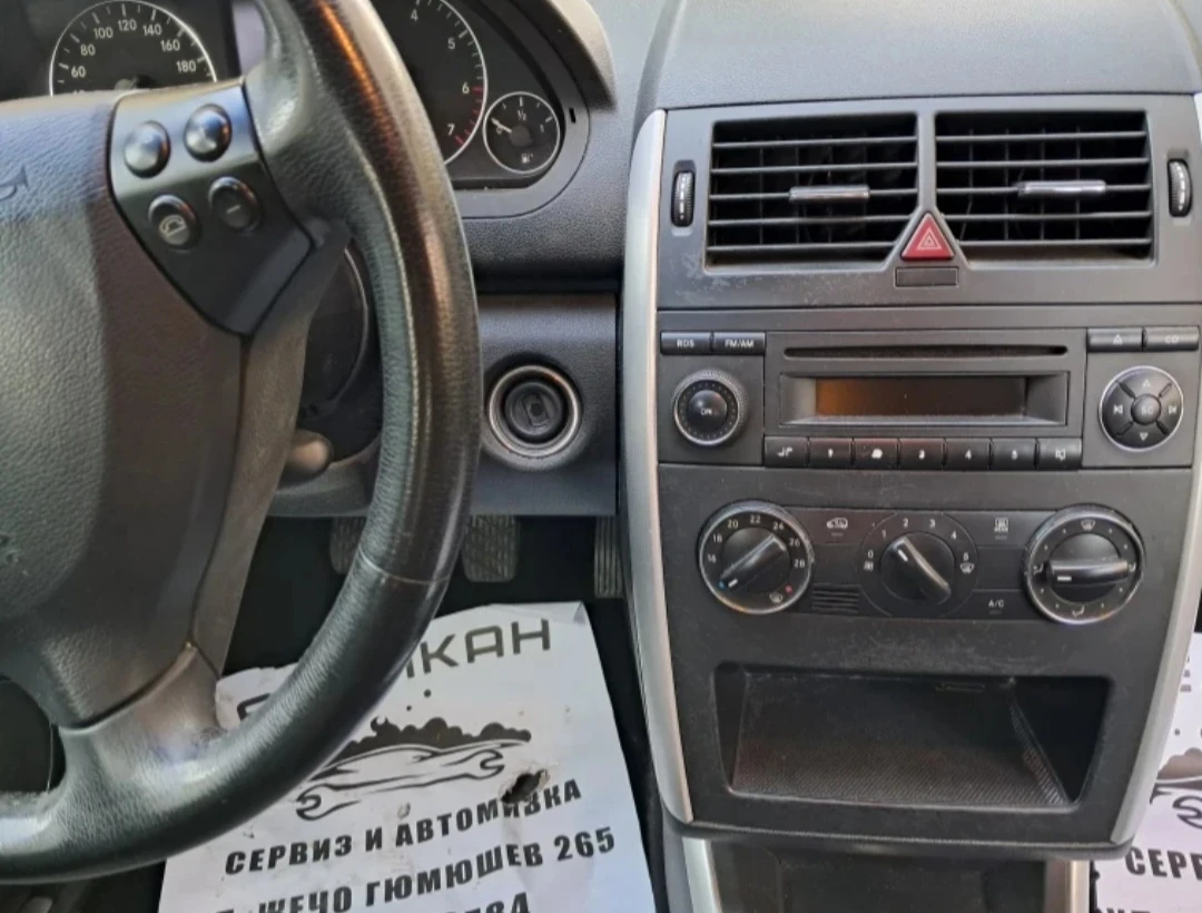 Mercedes-Benz 150 132000 100%  |  ! | Mobile.bg   11