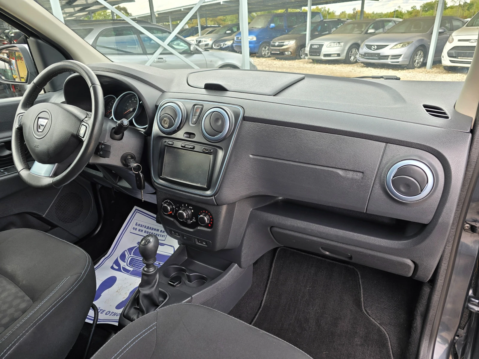 Dacia Lodgy 1, 5 DCI 110.STEPWAY !!  !! 7  !! | Mobile.bg   11