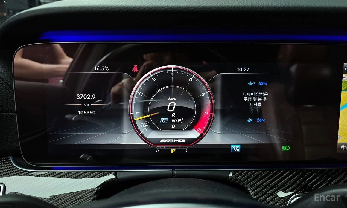 Mercedes-Benz E 63 AMG BURMESTER / 360 КАМЕРИ / PANO / ОБДУХВАНЕ/ HAED UP, снимка 7 - Автомобили и джипове - 54169647