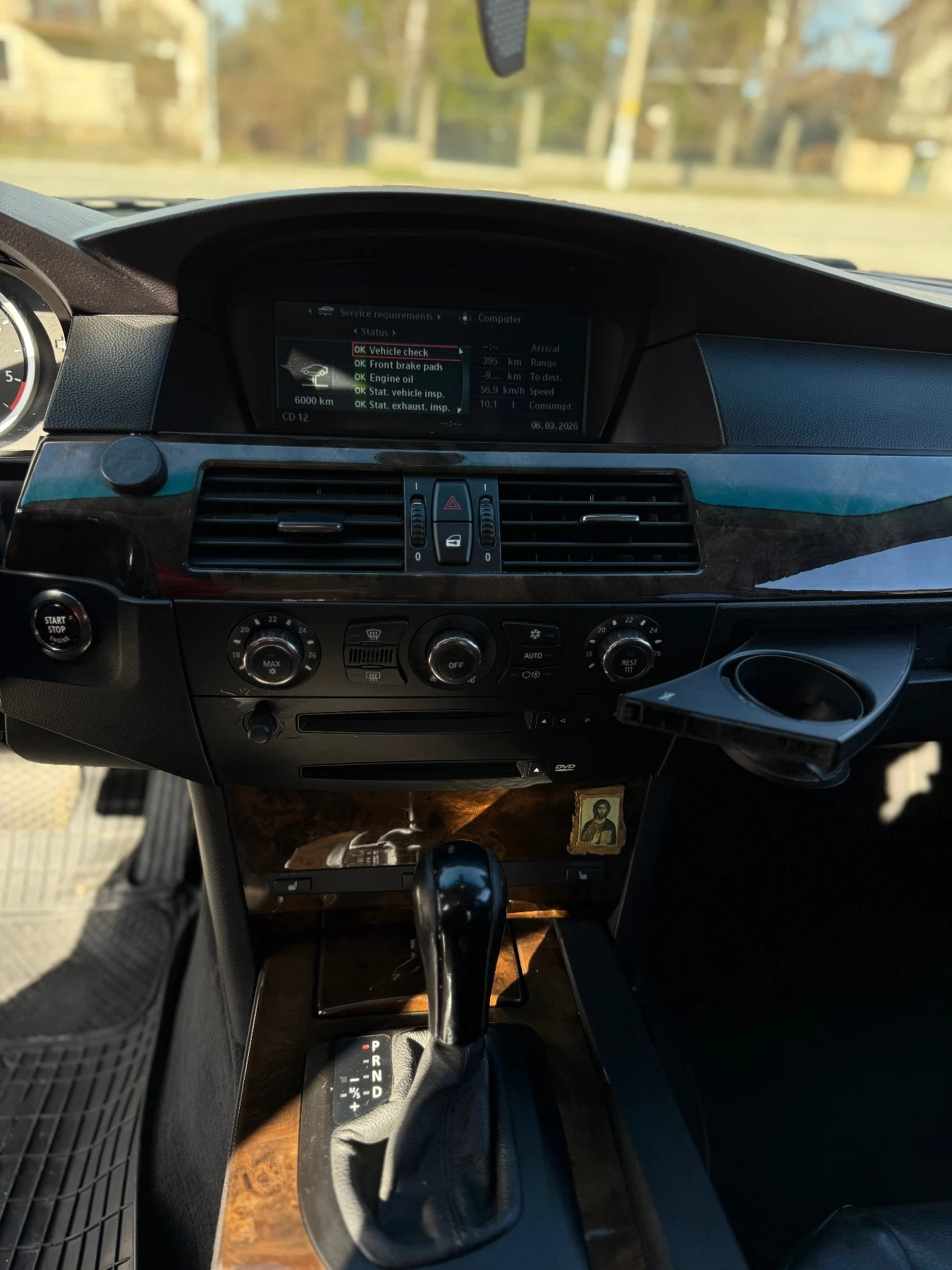 BMW 530 XD* TOP HI-FI* NAVI, снимка 8 - Автомобили и джипове - 54177861