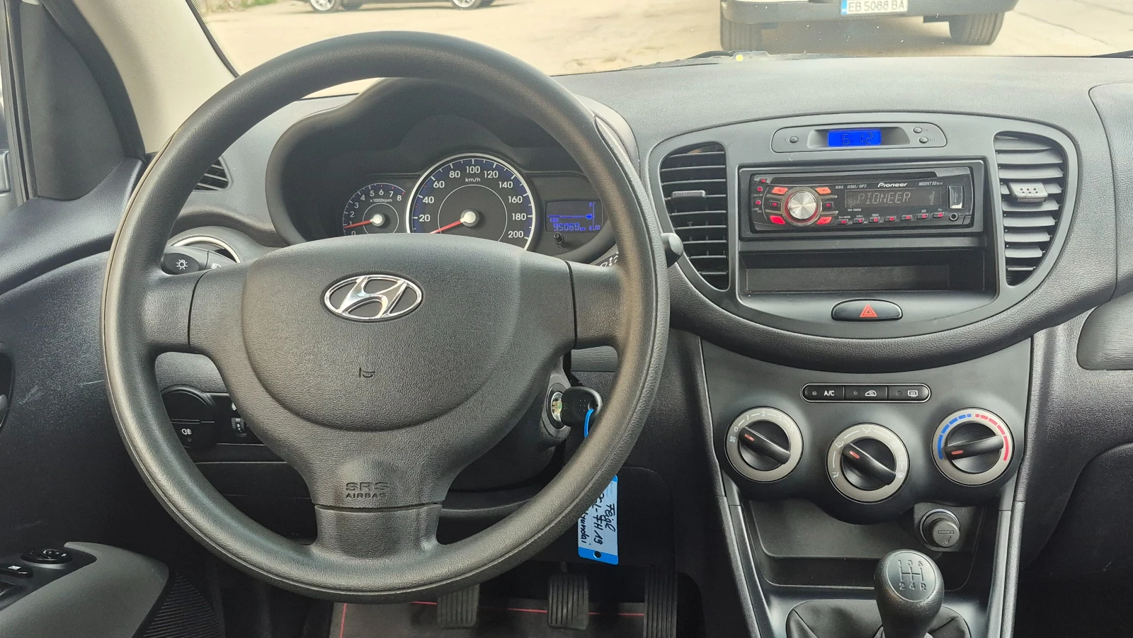 Hyundai I10 1.1i 95000�� FACELIFT �������� ������� | Mobile.bg � ����������� 13