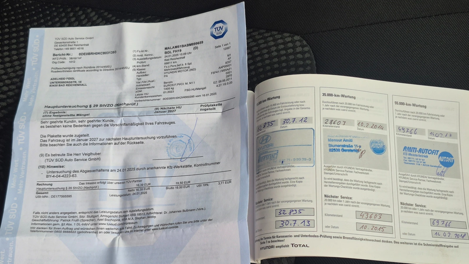 Hyundai I10 1.1i 95000�� FACELIFT �������� ������� | Mobile.bg � ����������� 16