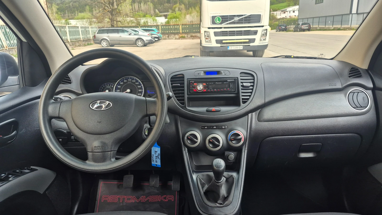 Hyundai I10 1.1i 95000�� FACELIFT �������� ������� | Mobile.bg � ����������� 12