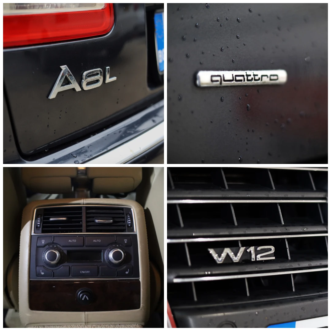 Audi A8 ГАЗ/БЕНЗИН W12 long, снимка 6 - Автомобили и джипове - 54270504