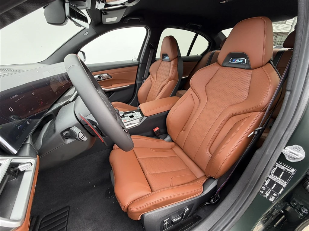 BMW M3 Competition M xDrive Sedan | Mobile.bg � ����������� 9