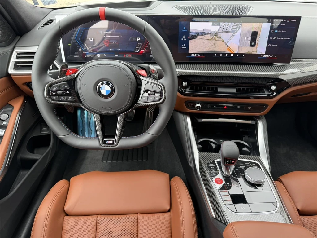 BMW M3 Competition M xDrive Sedan | Mobile.bg � ����������� 11