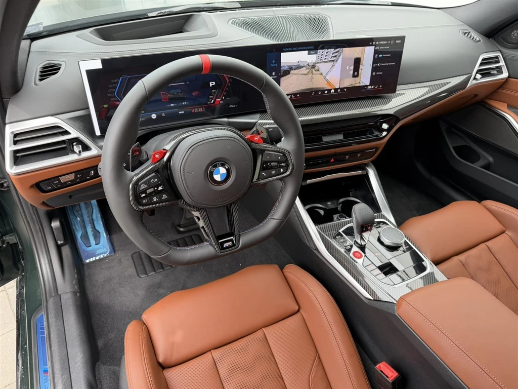 BMW M3 Competition M xDrive Sedan | Mobile.bg � ����������� 6