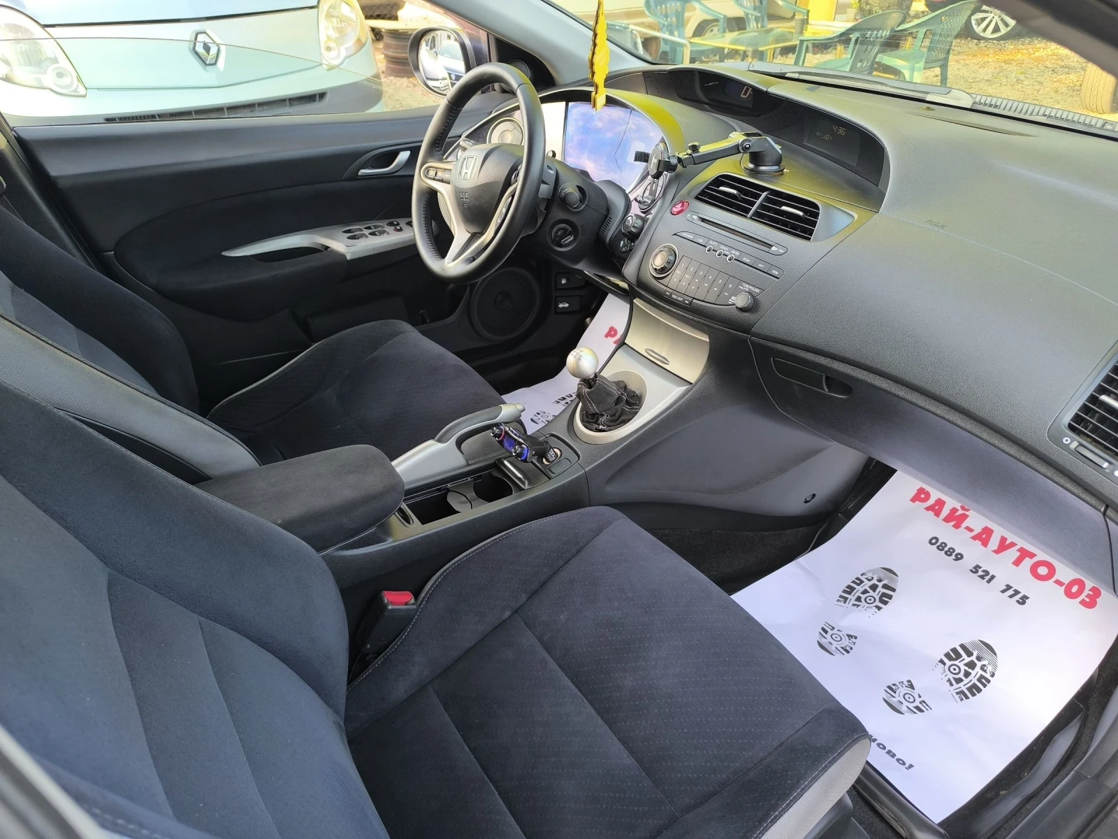 Honda Civic 2.2d 6sk.sport, снимка 7 - Автомобили и джипове - 55051694
