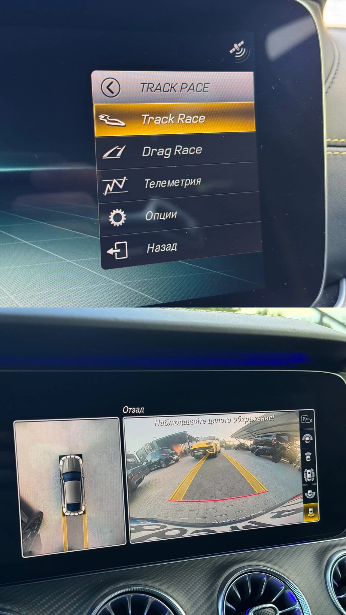 Mercedes-Benz AMG GT * 63S* AERO* EDITION 1 * BUCKETS*  | Mobile.bg � ����������� 15