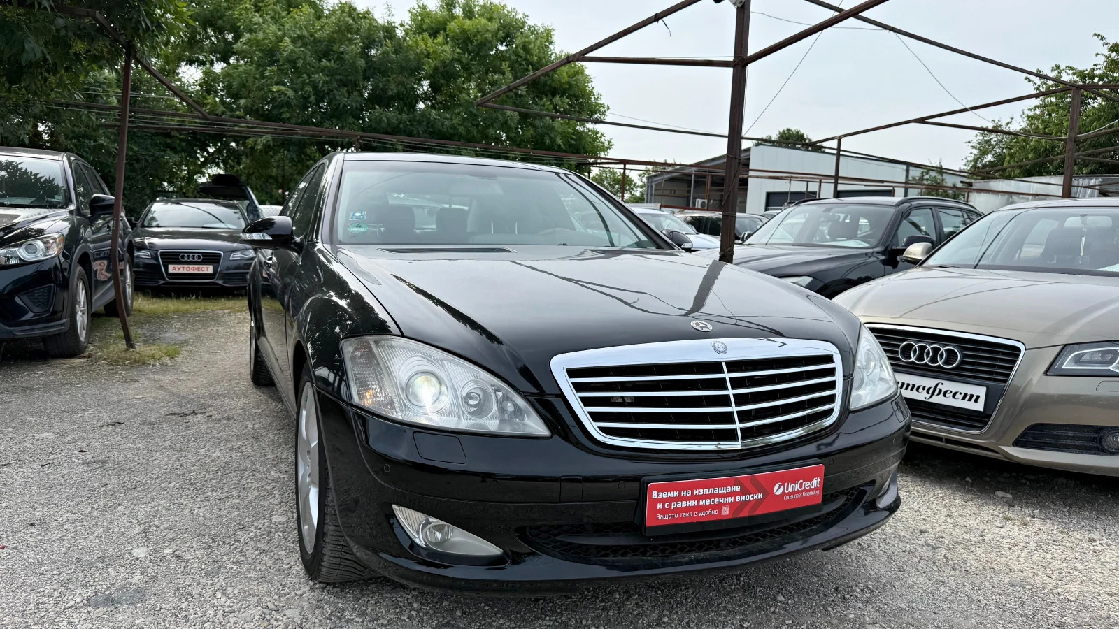 Mercedes-Benz S 320 3.0CDI LONG, снимка 2 - Автомобили и джипове - 55694532