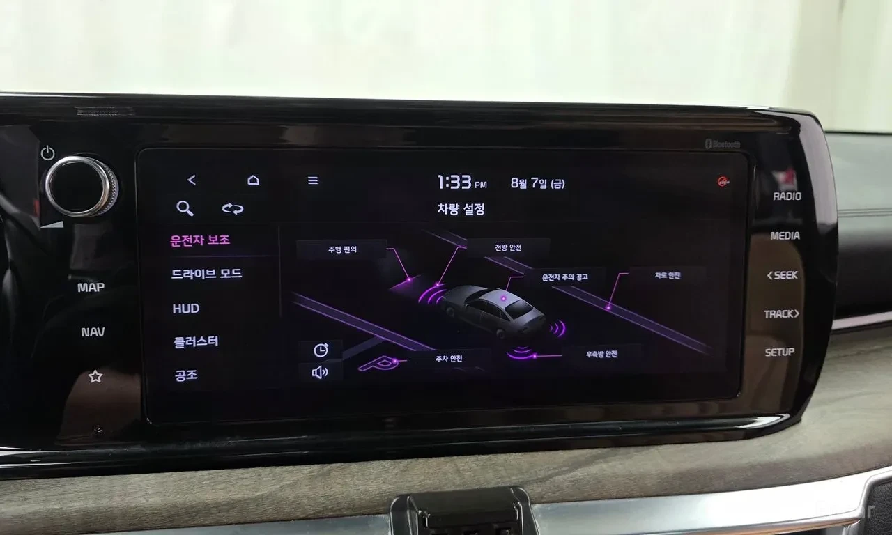 Kia K5 SIGNATURE MAX| DISTRO| HUD| ОБДУХ| 360| MIRROR CAM, снимка 13 - Автомобили и джипове - 55887098