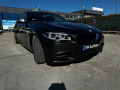 BMW 550 M 550D xDrive Facelift - изображение 3