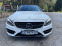 Обява за продажба на Mercedes-Benz C 300 4matic Keyless Panorama ~43 500 лв. - изображение 1