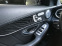 Обява за продажба на Mercedes-Benz C 300 4matic Keyless Panorama ~45 000 лв. - изображение 10