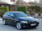 Обява за продажба на BMW 520 F11 ~18 500 лв. - изображение 1