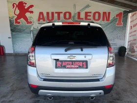 Chevrolet Captiva 2.2D 4X4 184kc Facelift, снимка 5
