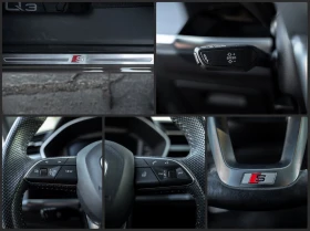Audi Q3 TFSI S-line Quattro, снимка 14