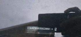 BMW X5 * xDrive40i * АМБИЕНТНО * ДИСТРОНИК * 360 * H/K, снимка 12