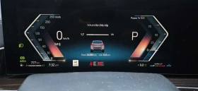 BMW X5 * xDrive40i * АМБИЕНТНО * ДИСТРОНИК * 360 * H/K, снимка 7