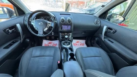 Nissan Qashqai 1.5-110 euro 5 2012 g , снимка 10