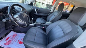 Nissan Qashqai 1.5-110 euro 5 2012 g , снимка 7