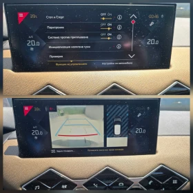 DS DS 3 Crossback 90000км. HEAD UP ПОДГРЕВ - 34000 лв. - 28190585 13