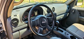 Jeep Cherokee 2.8 crd | Mobile.bg    7