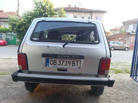 Обява за продажба на Lada Niva ~5 000 лв. - изображение 10
