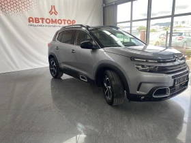     Citroen C5 Aircross Feel Pack