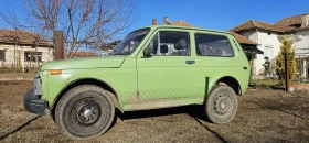 Обява за продажба на Lada Niva  Газ/Бензин ~3 000 лв. - изображение 1