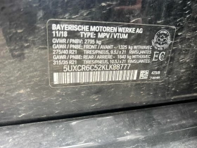 BMW X5 2019 XDRIVE40I * БЕЗ ПЪРВОНАЧАЛНА ВНОСКА*  - 57890 лв. / 29598.69 € - 90957993 14