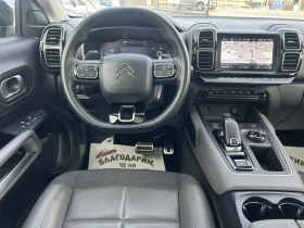 Citroen C5 Aircross 2.0 HDI 180 * EAT 8 * SHINE * PANORAMA * DUAL CAM  - 16000 € / 31293.28 лв. - 16384465 8