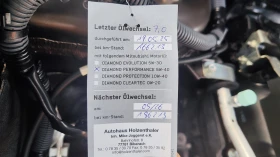 Mitsubishi ASX 1.8D Германия Facelift  - 5999 € / 11733.02 лв. - 57910533 15