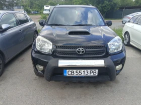 Toyota Rav4 - 3200 € / 6258.66 лв. - 60393562 1